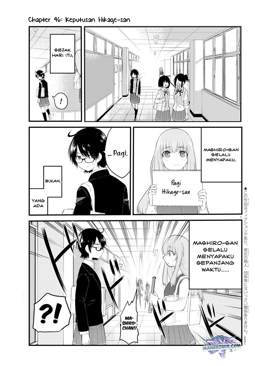 Chapter 46 - halaman 3