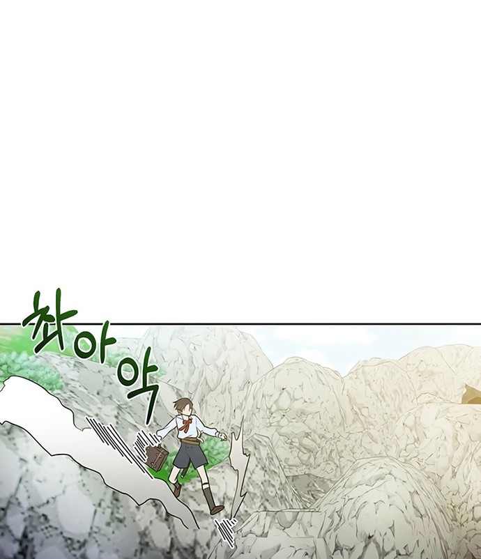 Chapter 27 - halaman 34