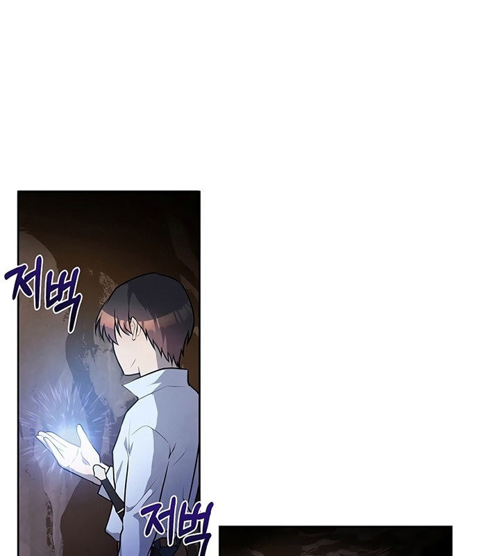 Chapter 27 - halaman 36