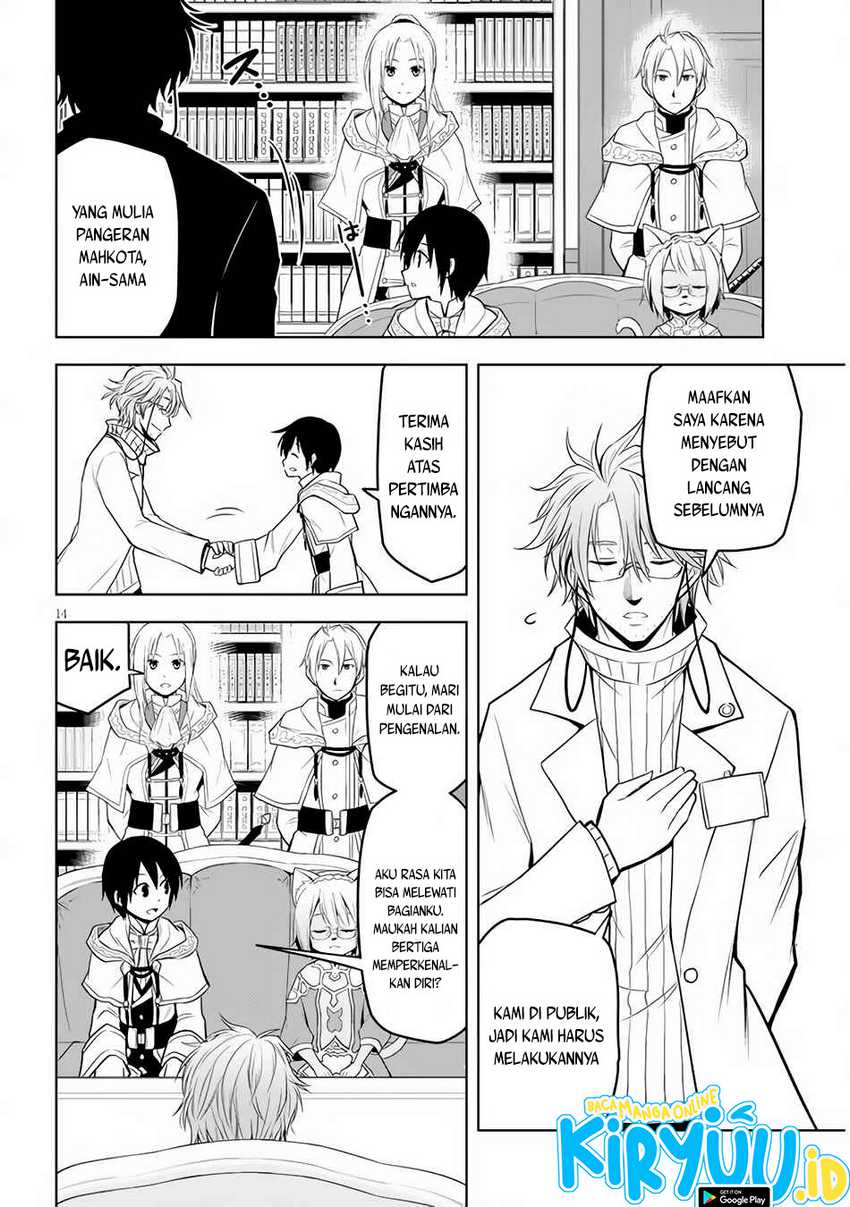 Chapter 30 - halaman 16