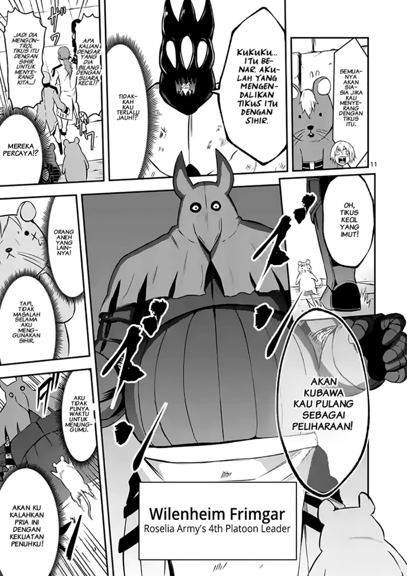 Chapter 99.1 - halaman 12