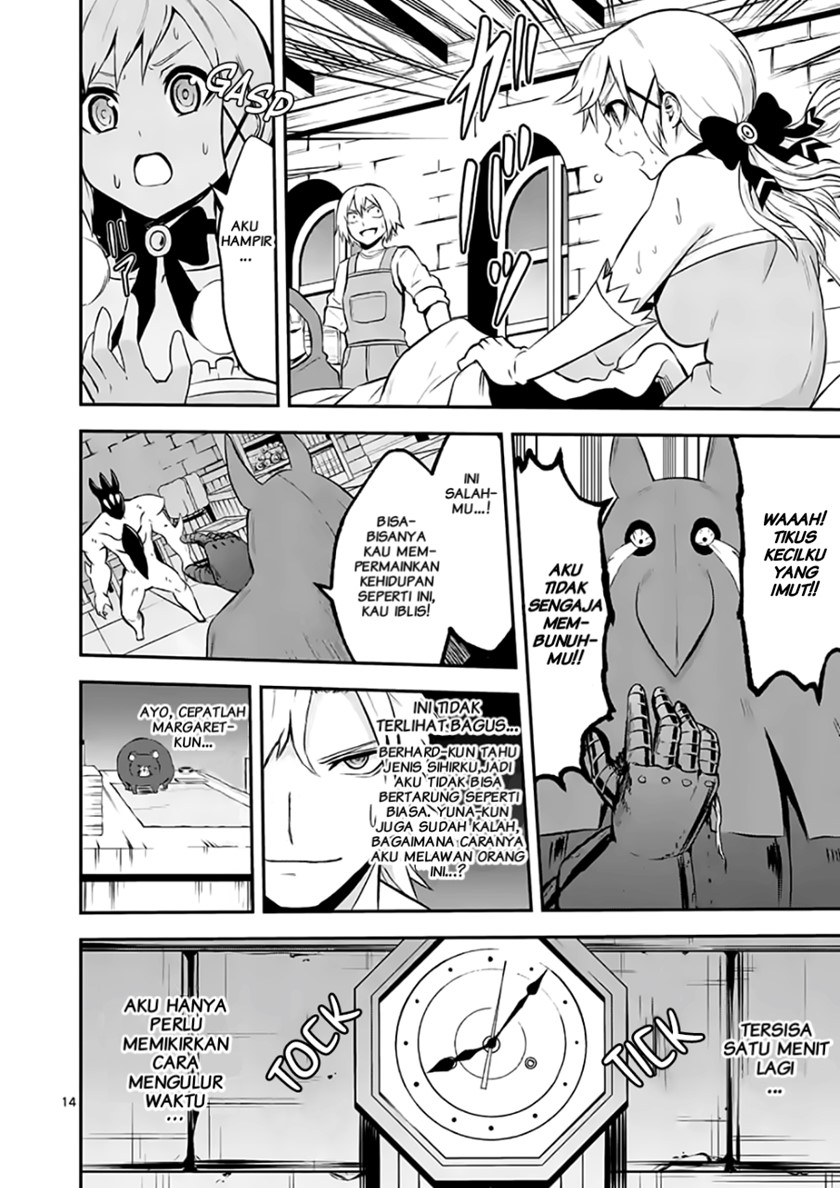 Chapter 99.1 - halaman 15