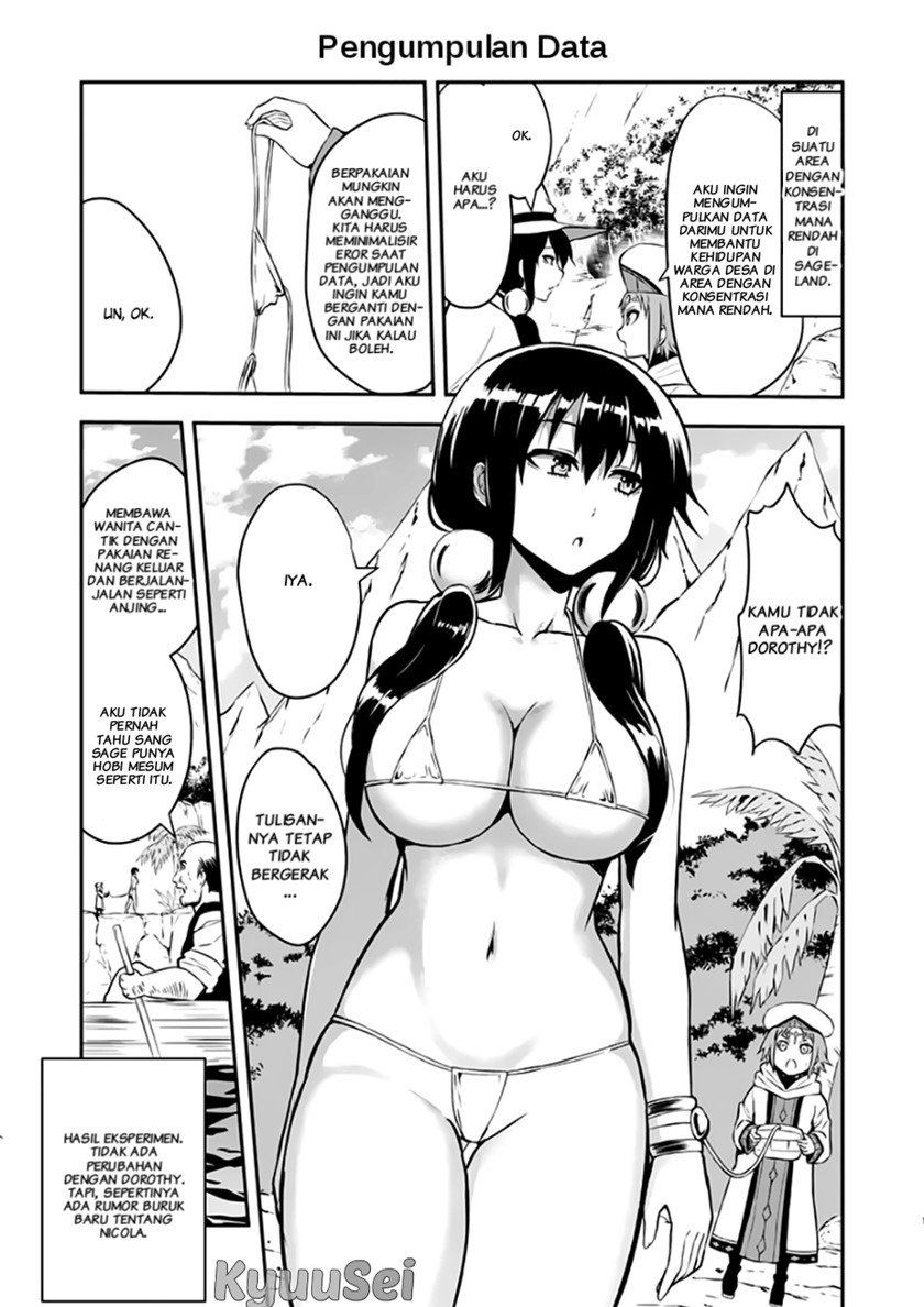Chapter 99.1 - halaman 16