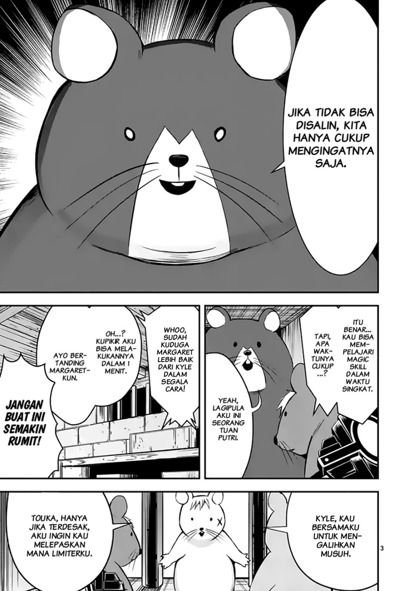 Chapter 99.1 - halaman 4