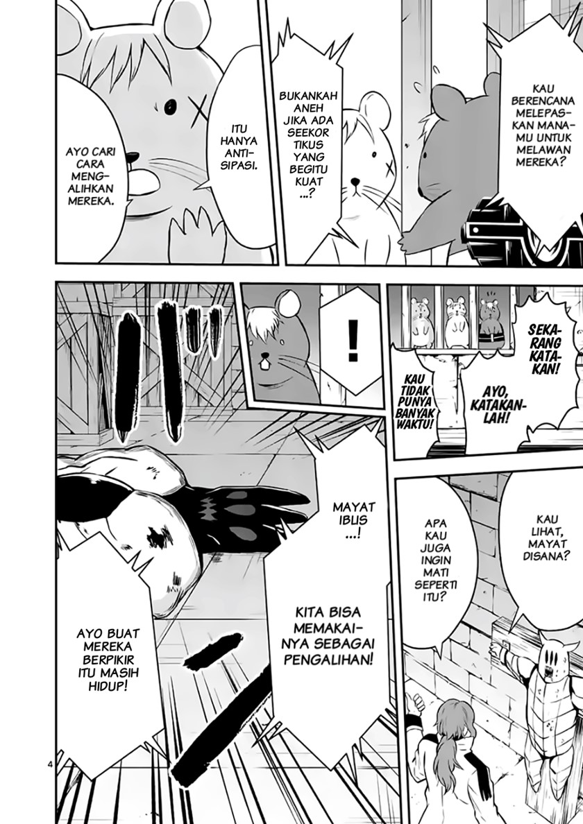 Chapter 99.1 - halaman 5