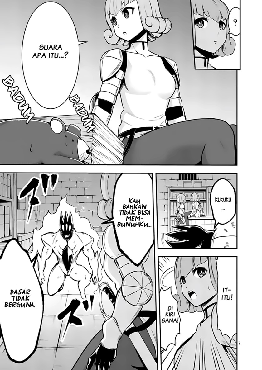 Chapter 99.1 - halaman 8