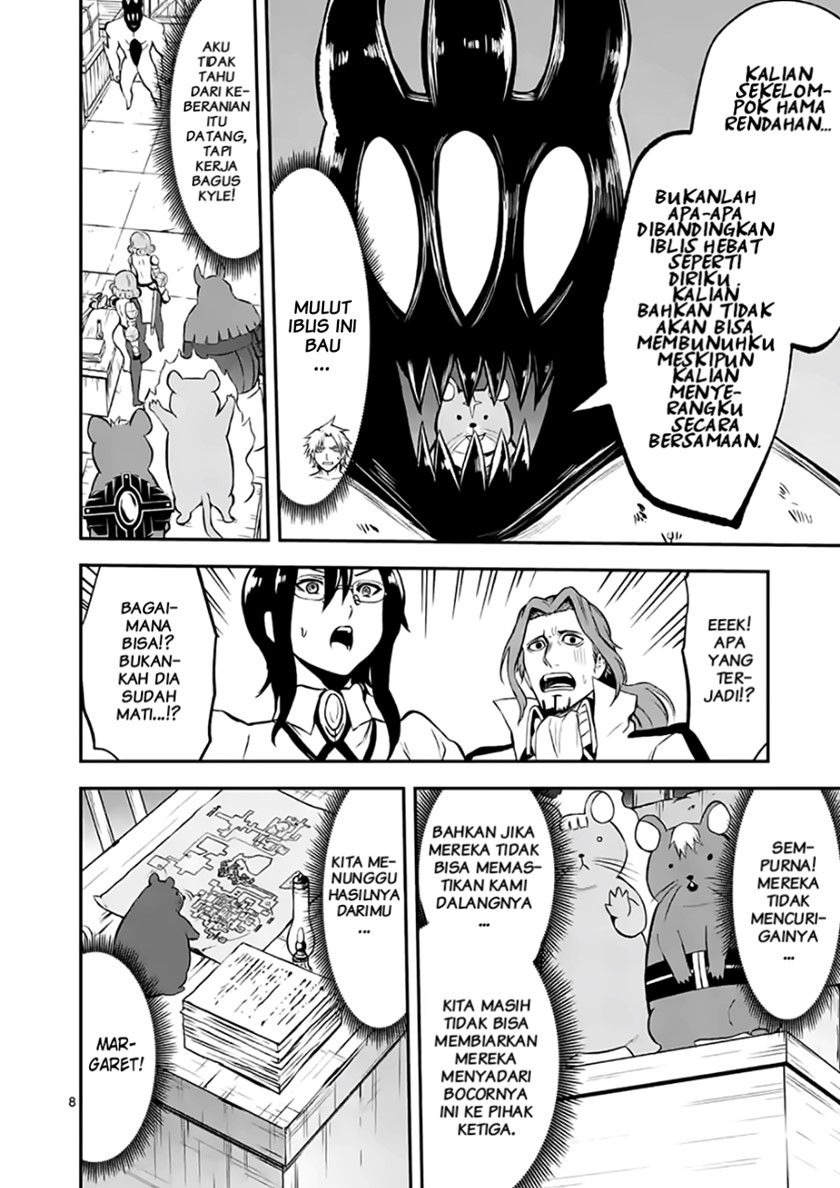 Chapter 99.1 - halaman 9