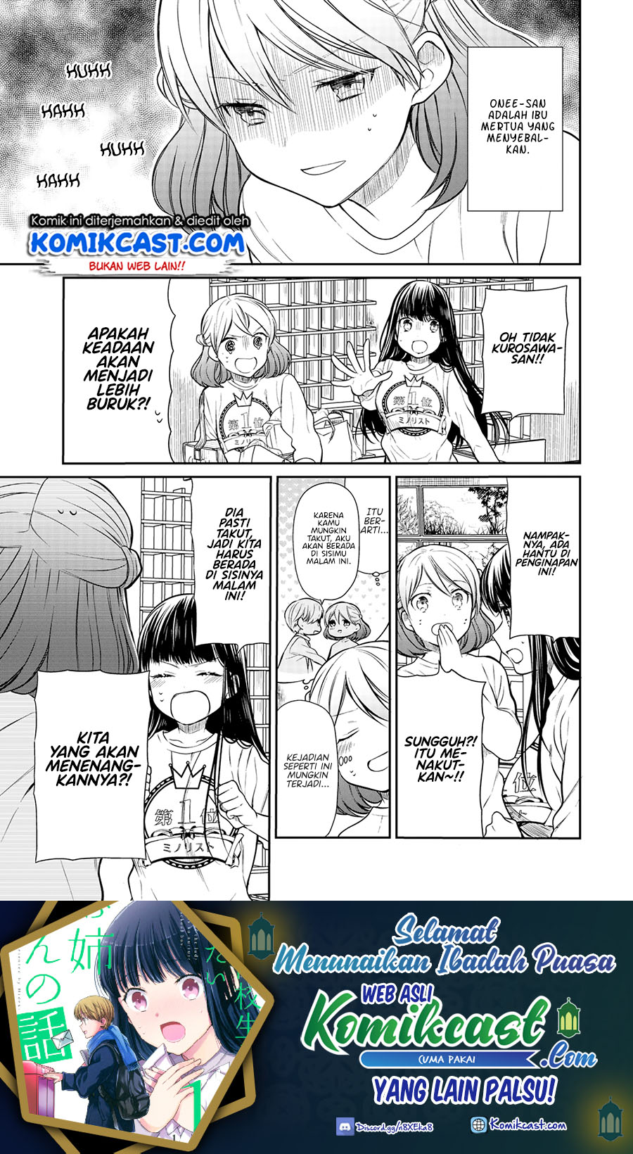 Chapter 198 - halaman 3