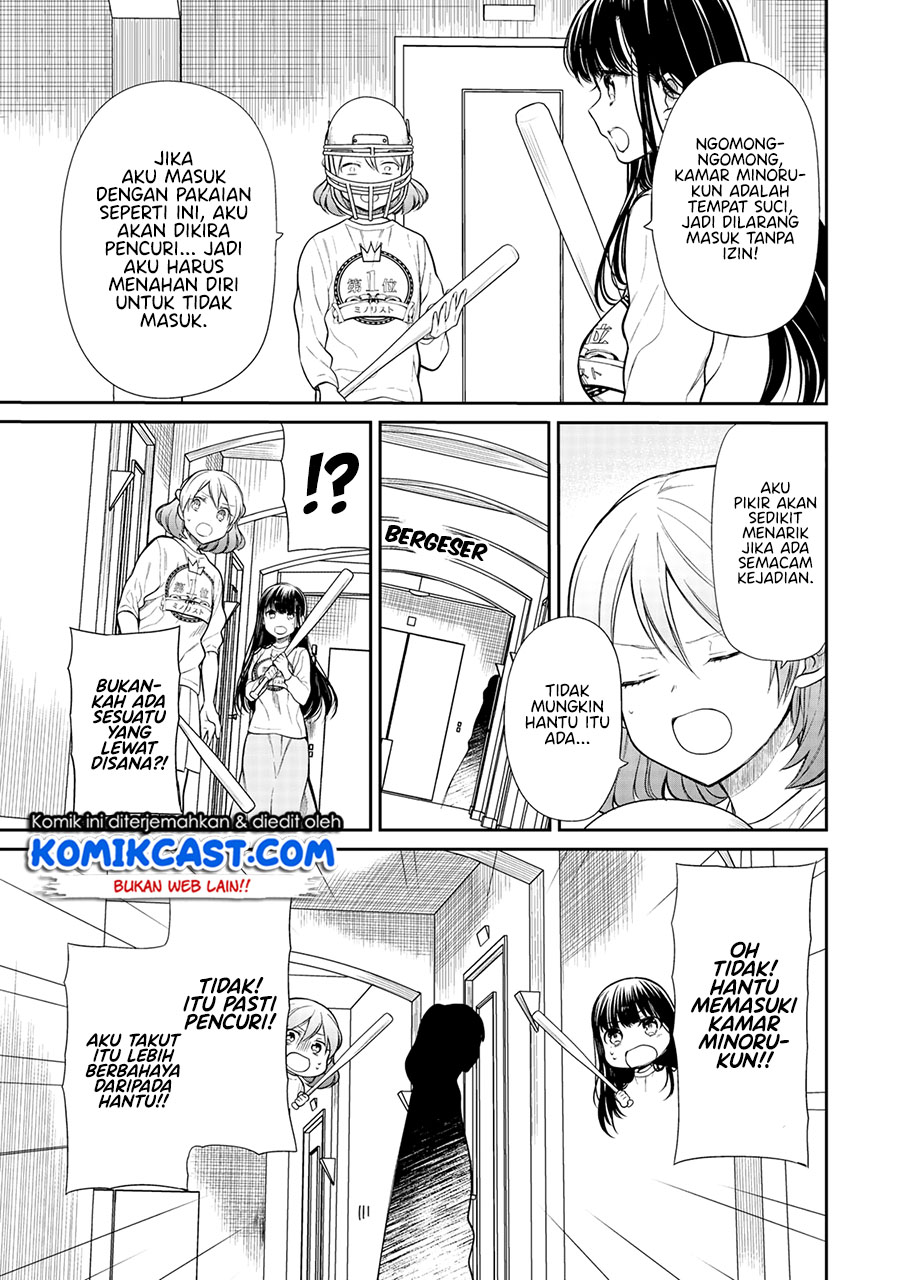 Chapter 198 - halaman 5