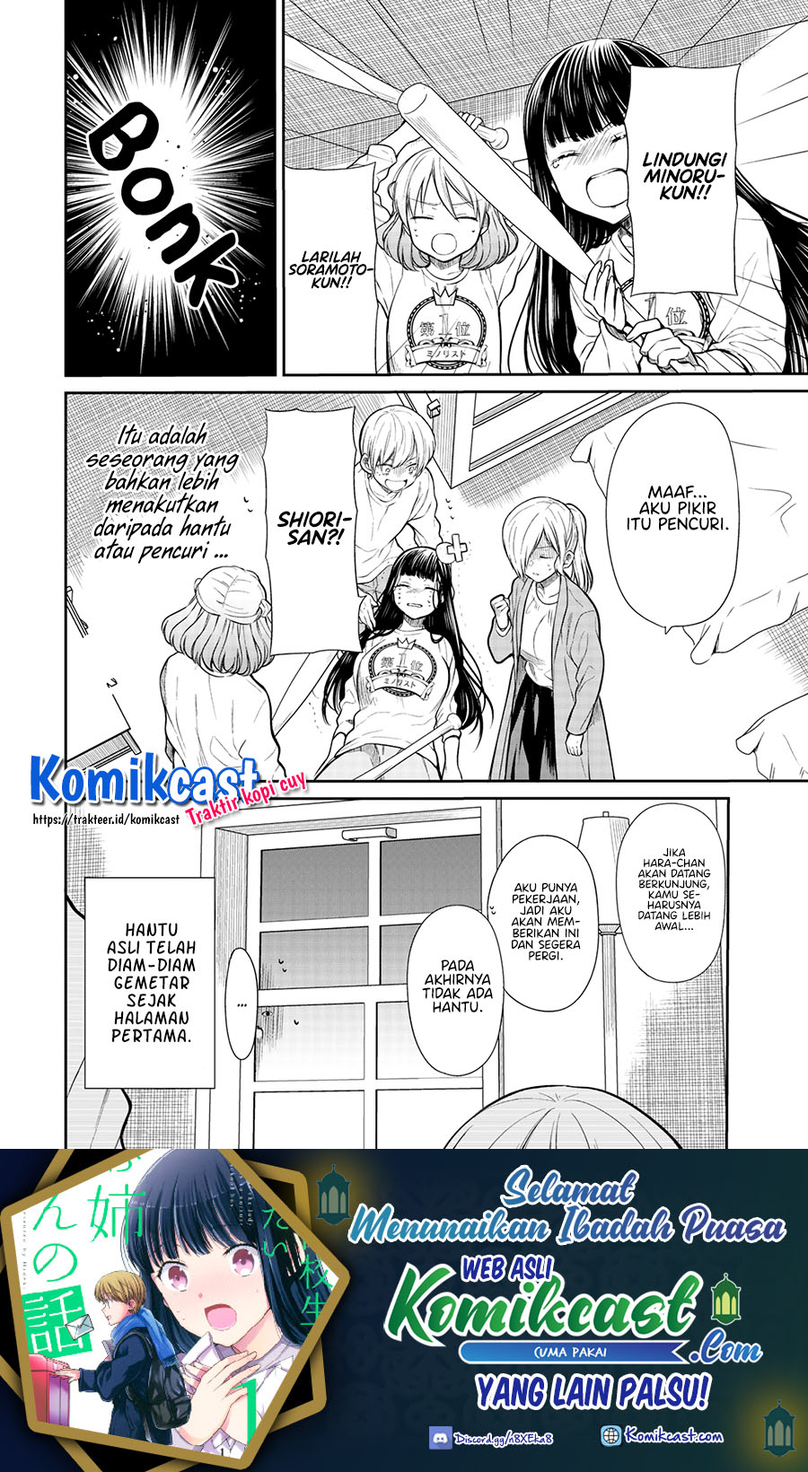 Chapter 198 - halaman 6