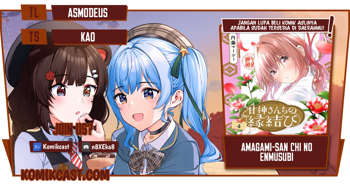 Chapter 46 - halaman 2