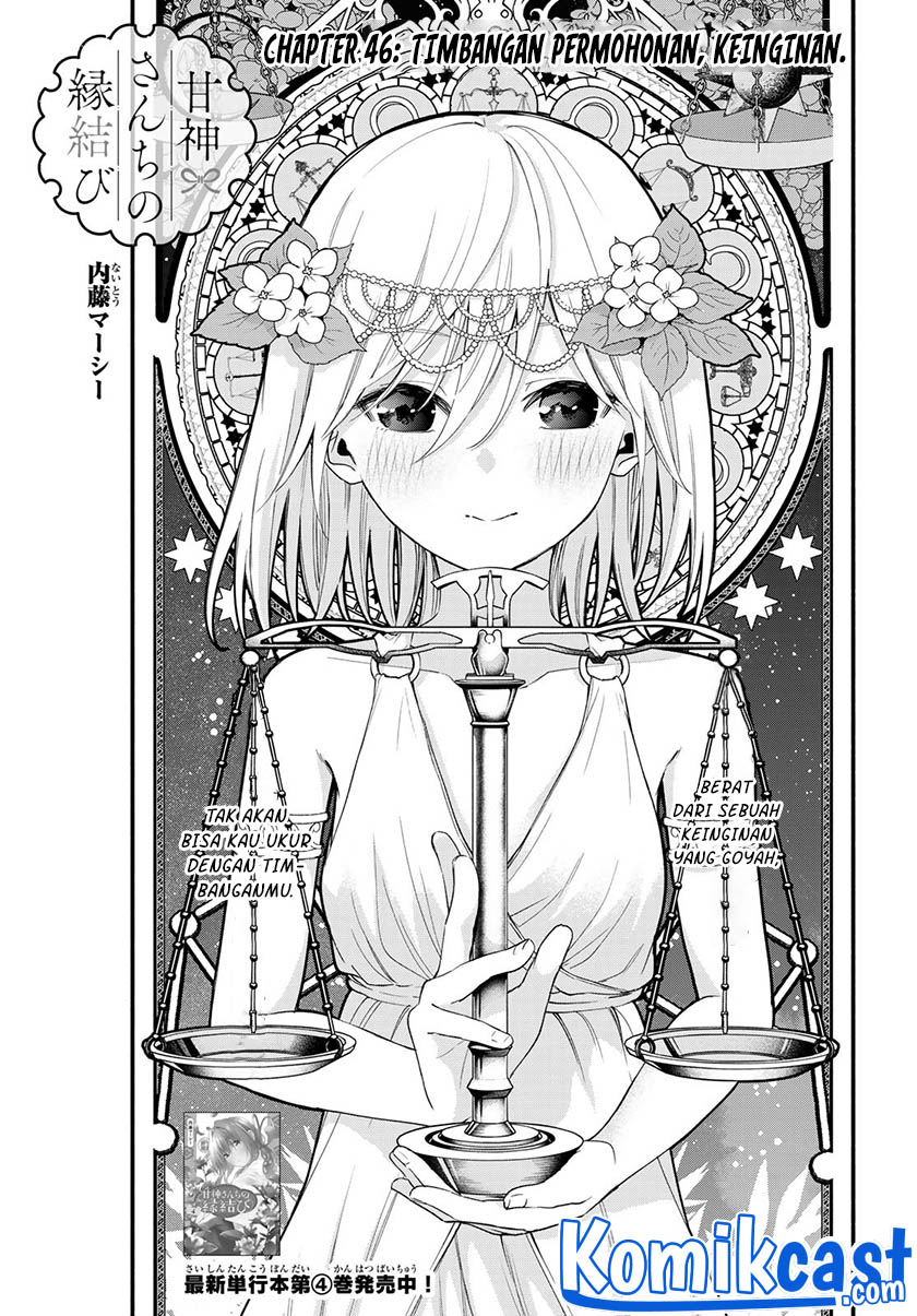 Chapter 46 - halaman 3