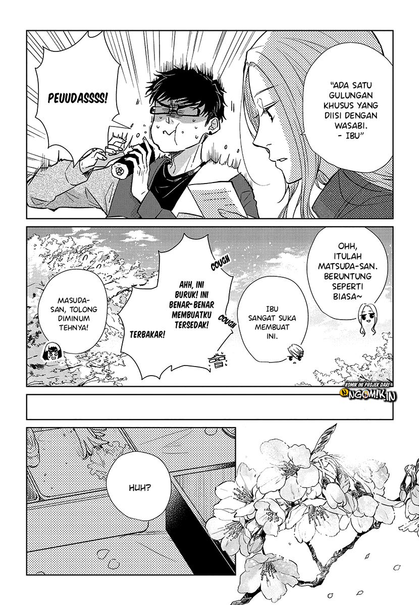 Chapter 51 - halaman 14