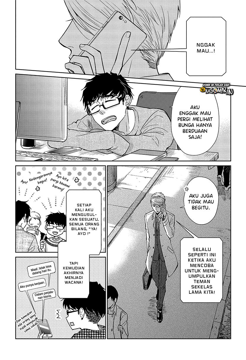 Chapter 51 - halaman 4