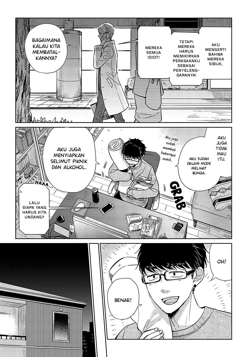 Chapter 51 - halaman 5
