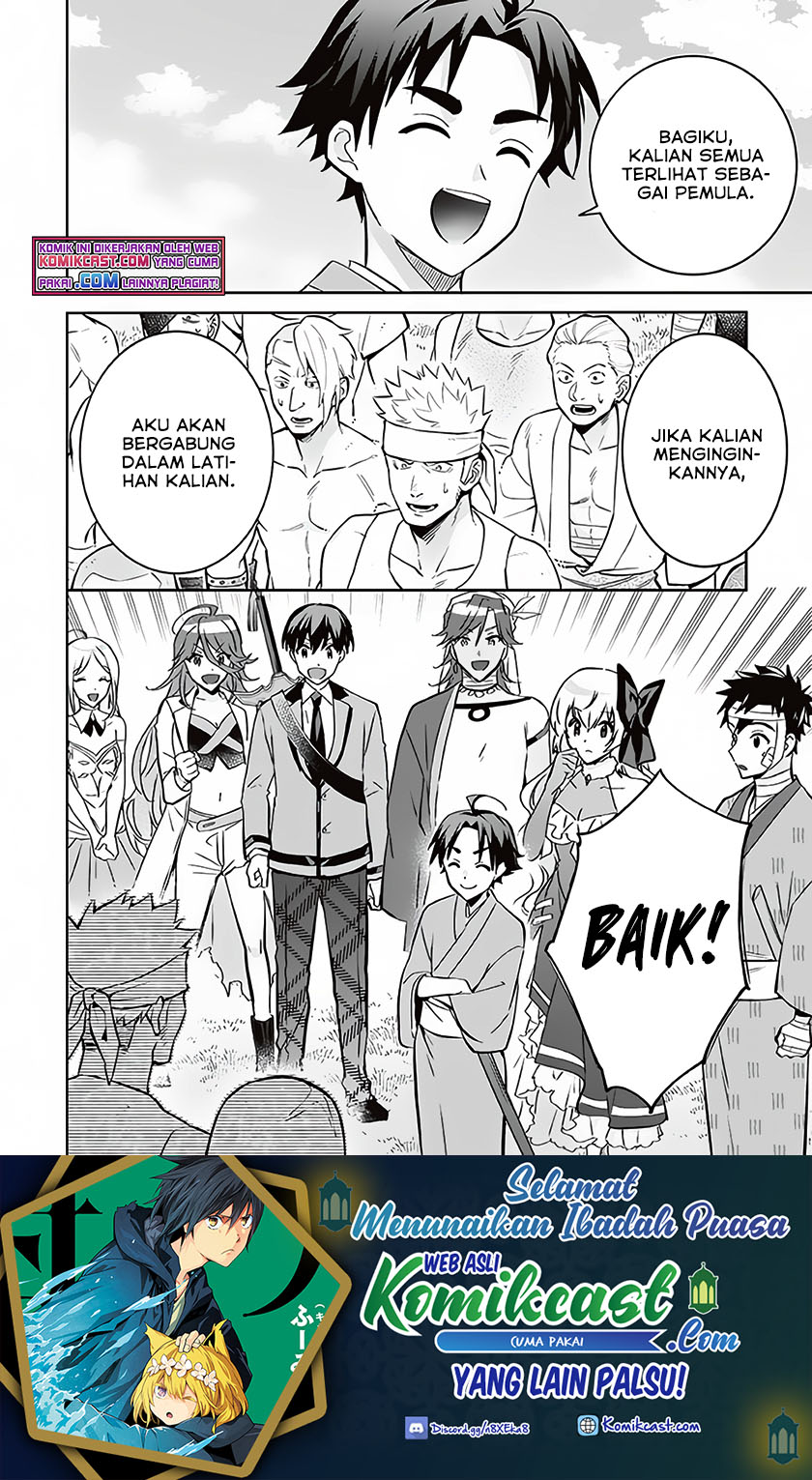 Chapter 66 - halaman 16