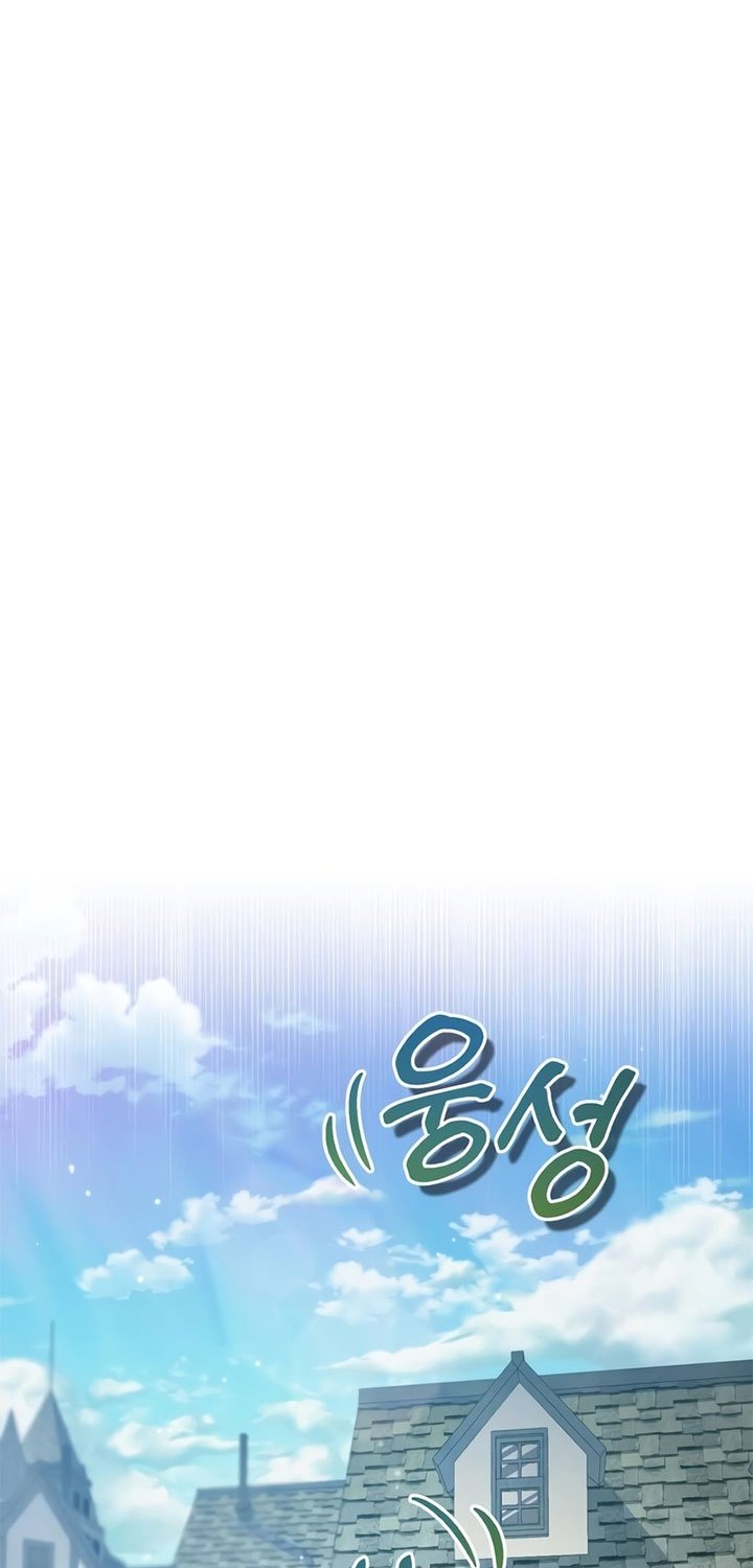 Chapter 22 - halaman 50