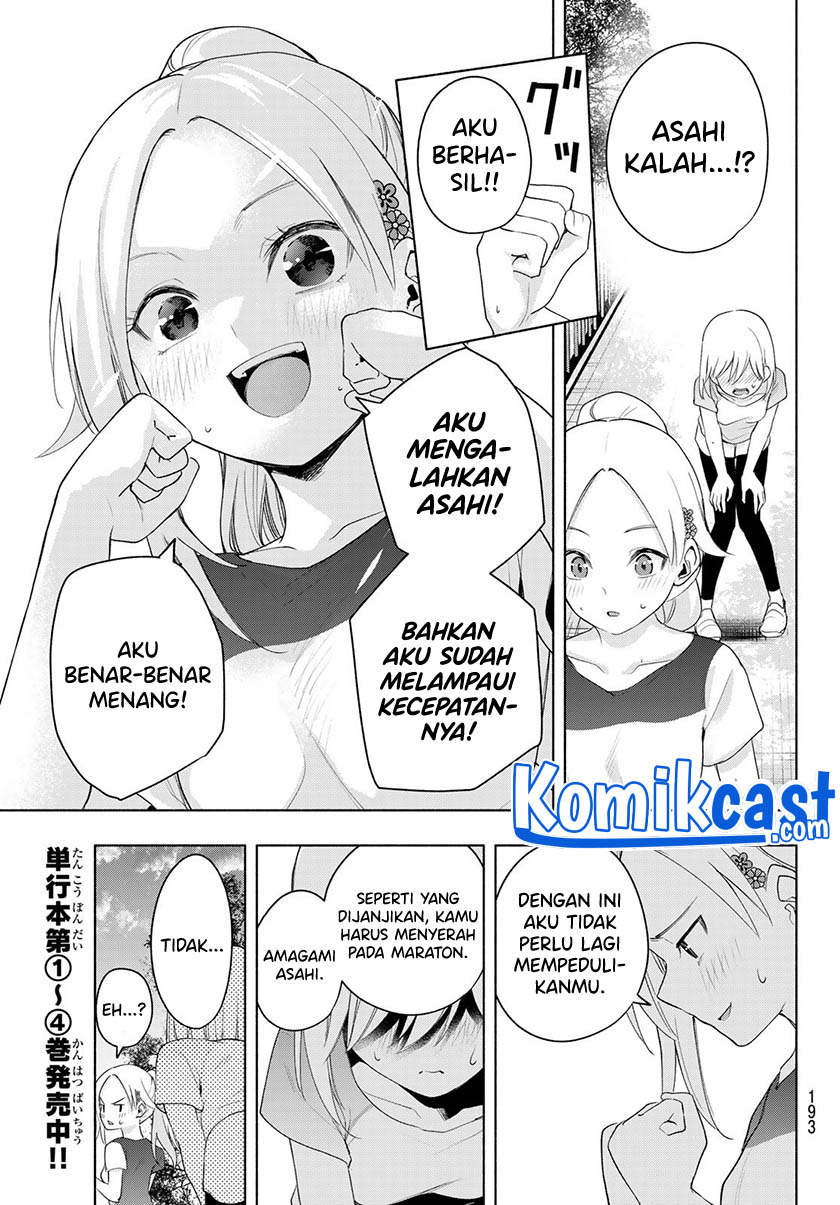 Chapter 47 - halaman 14