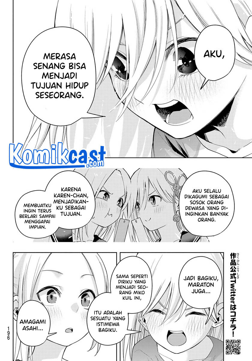 Chapter 47 - halaman 17