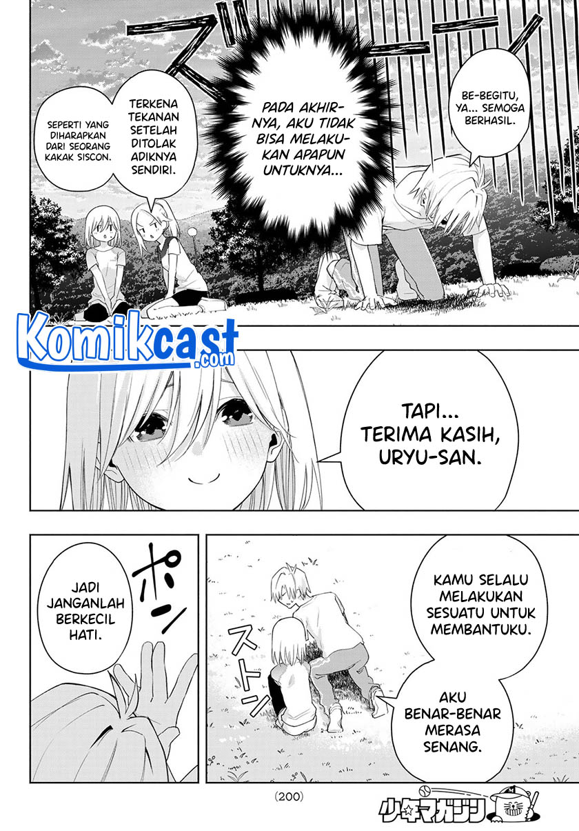 Chapter 47 - halaman 21