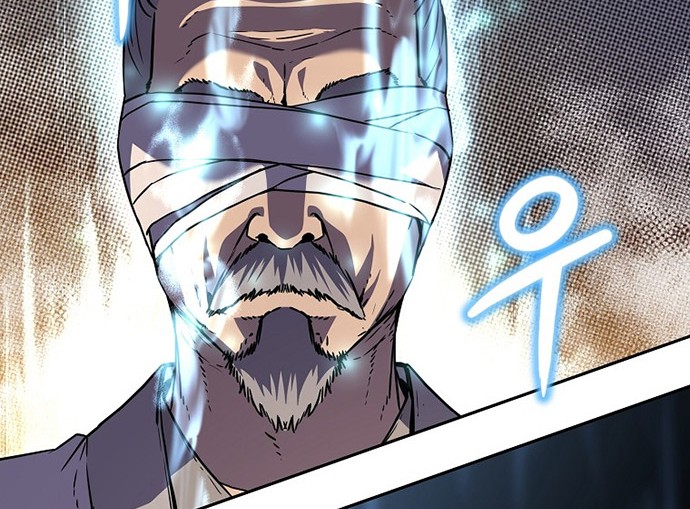 Chapter 41 - halaman 16