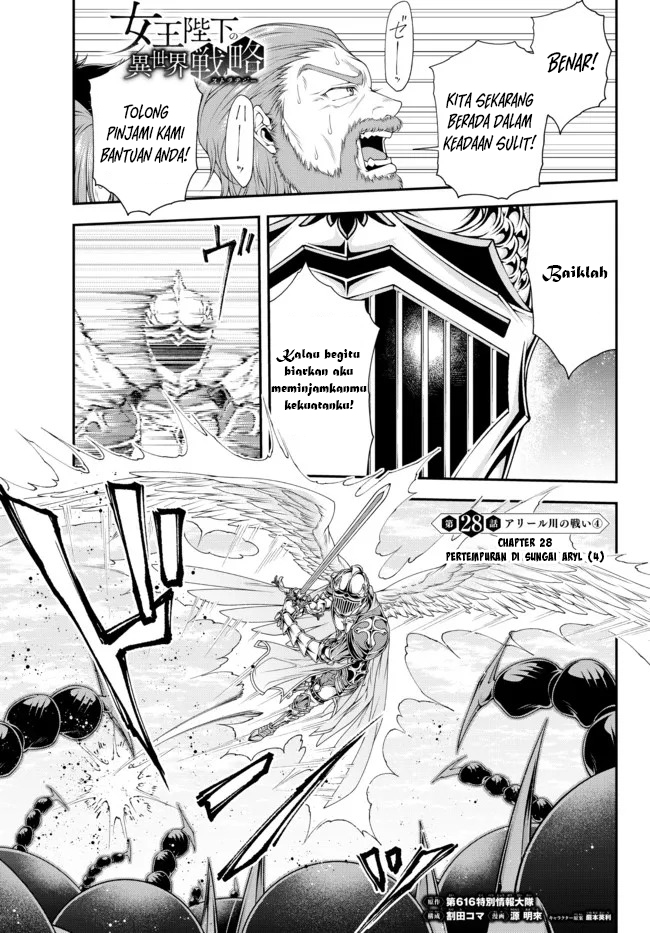 Chapter 28 - halaman 3