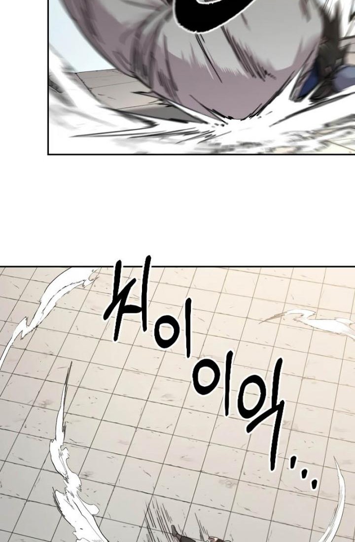 Chapter 61 - halaman 8