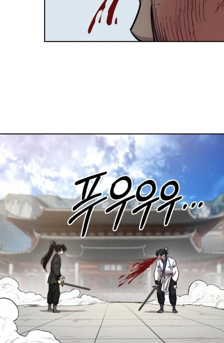 Chapter 61 - halaman 18