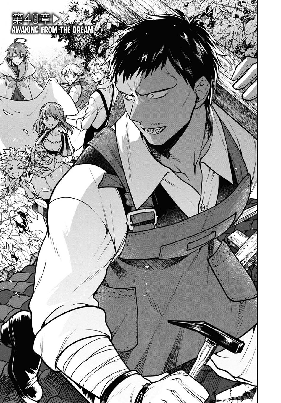 Chapter 40 - halaman 3