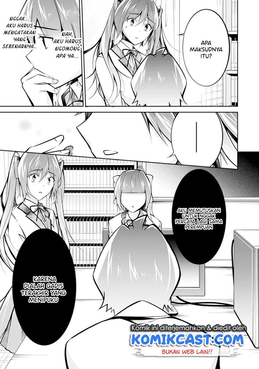 Chapter 103 - halaman 13