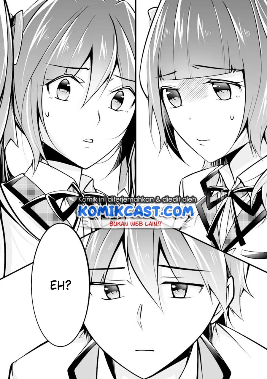 Chapter 103 - halaman 14
