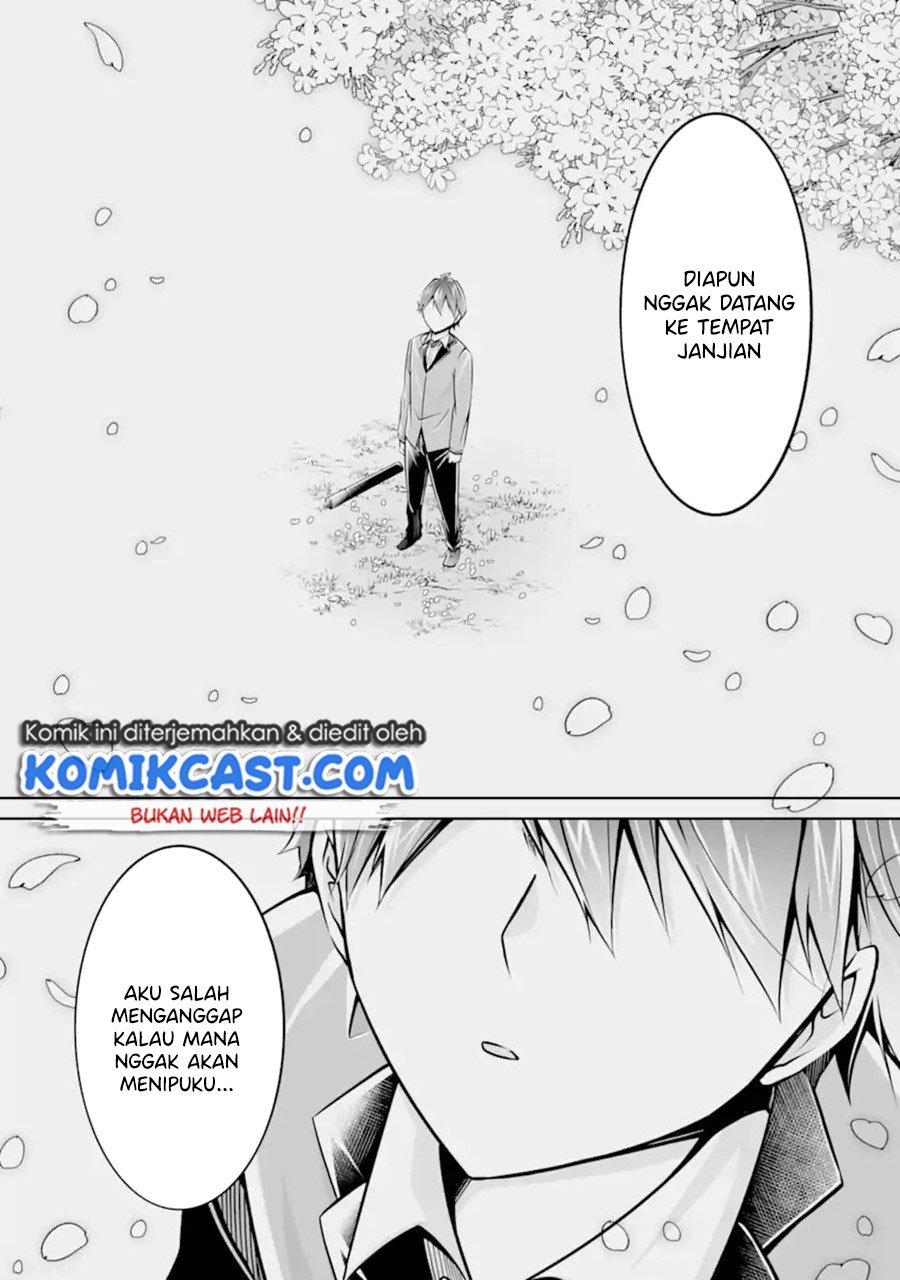 Chapter 103 - halaman 16