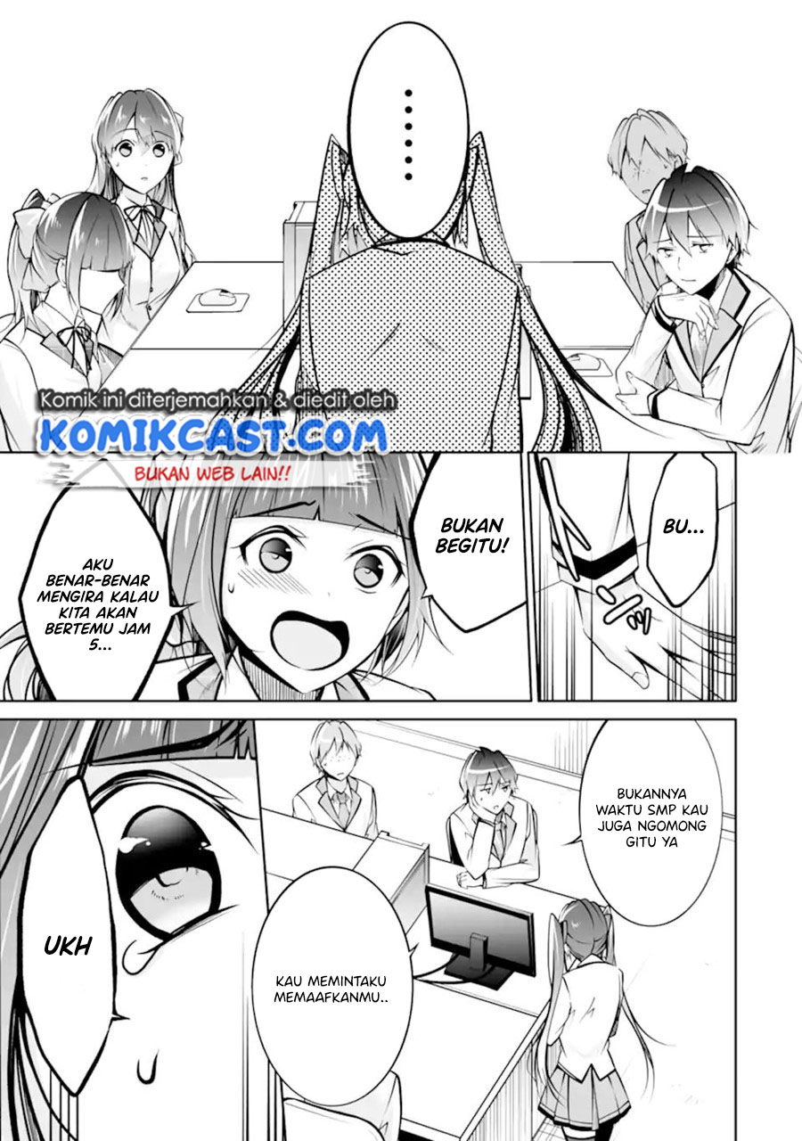 Chapter 103 - halaman 17
