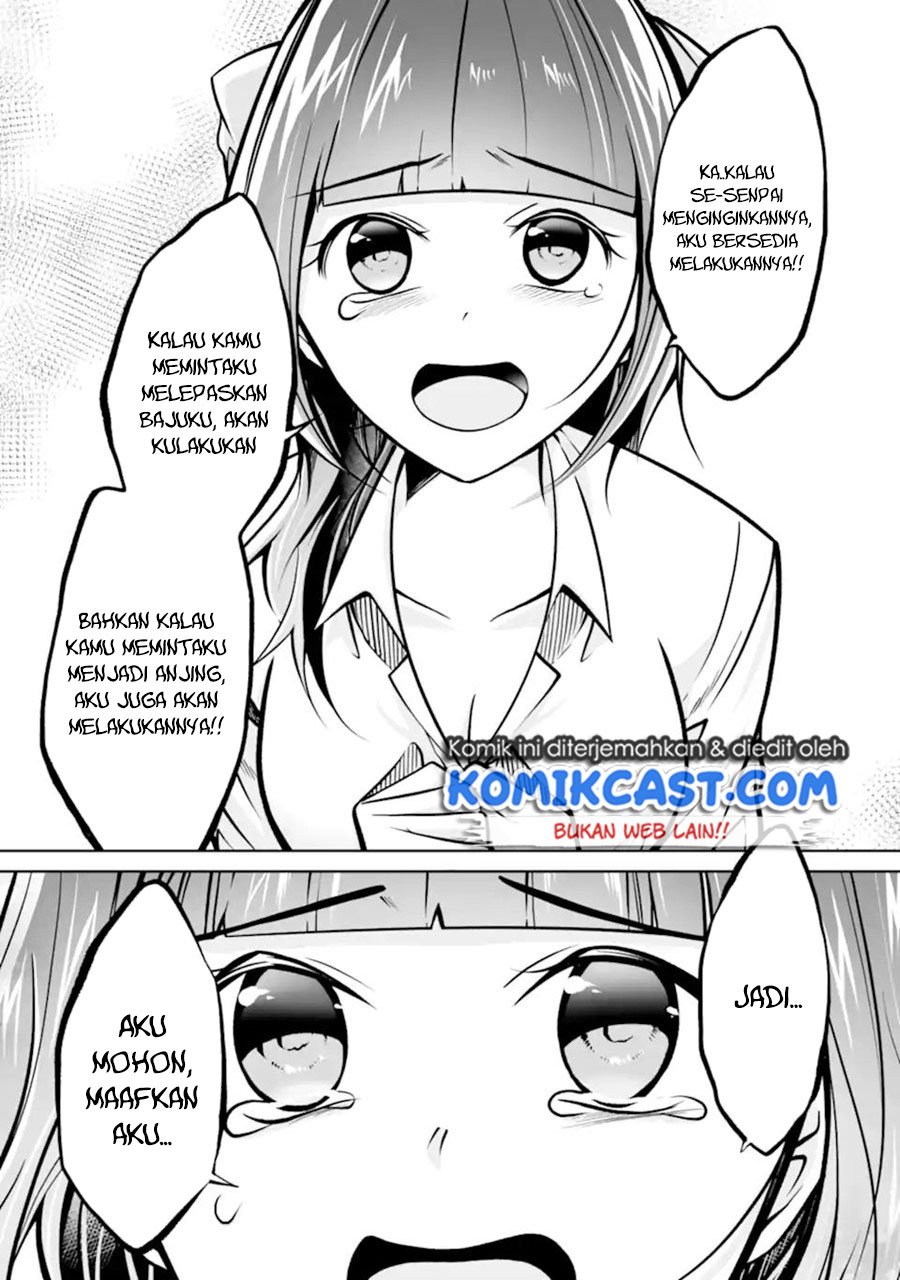 Chapter 103 - halaman 19