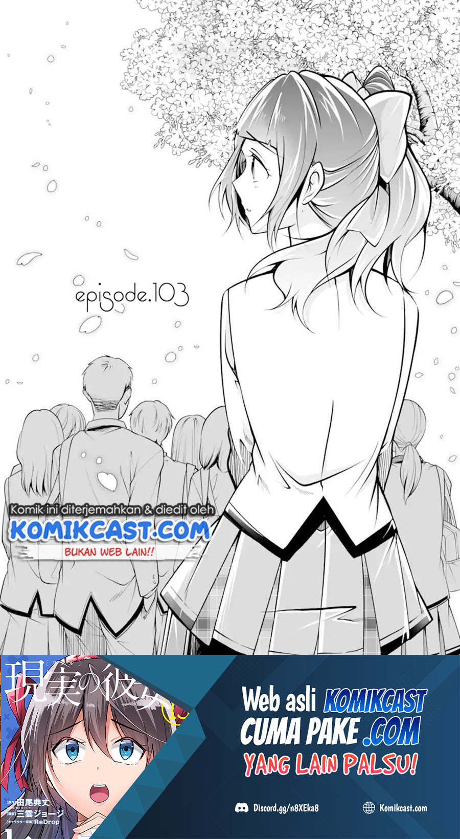 Chapter 103 - halaman 3