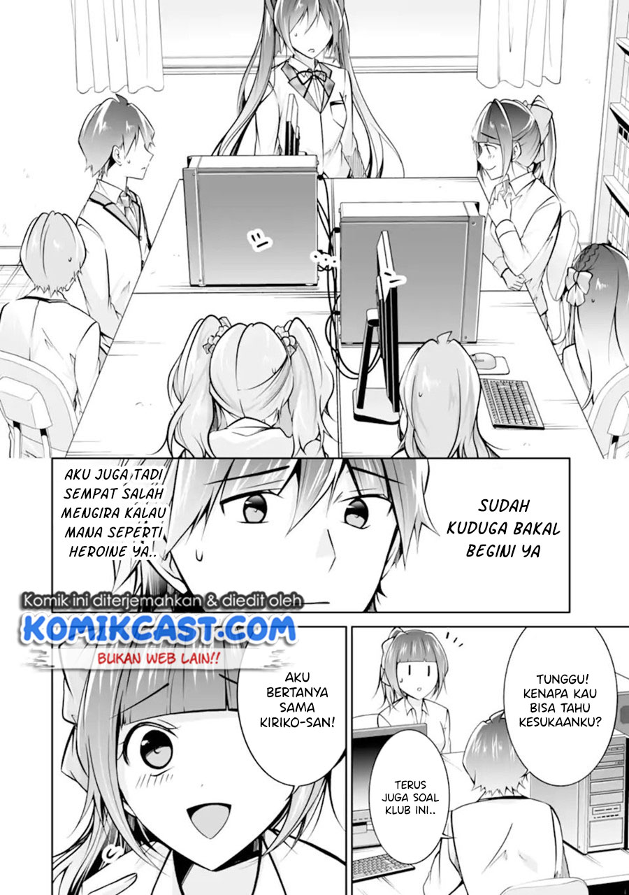 Chapter 103 - halaman 24