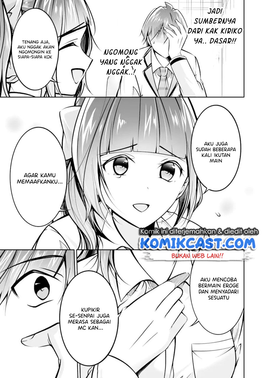 Chapter 103 - halaman 25
