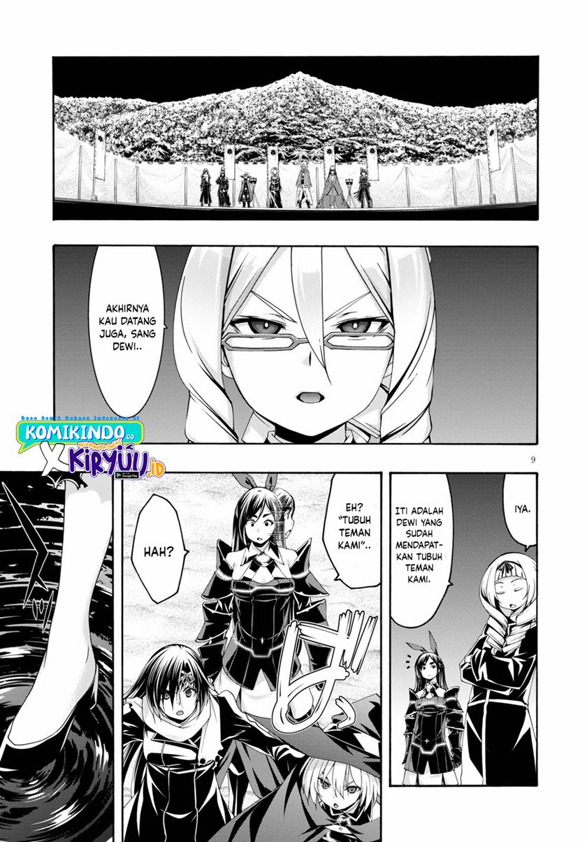 Chapter 123 - halaman 11