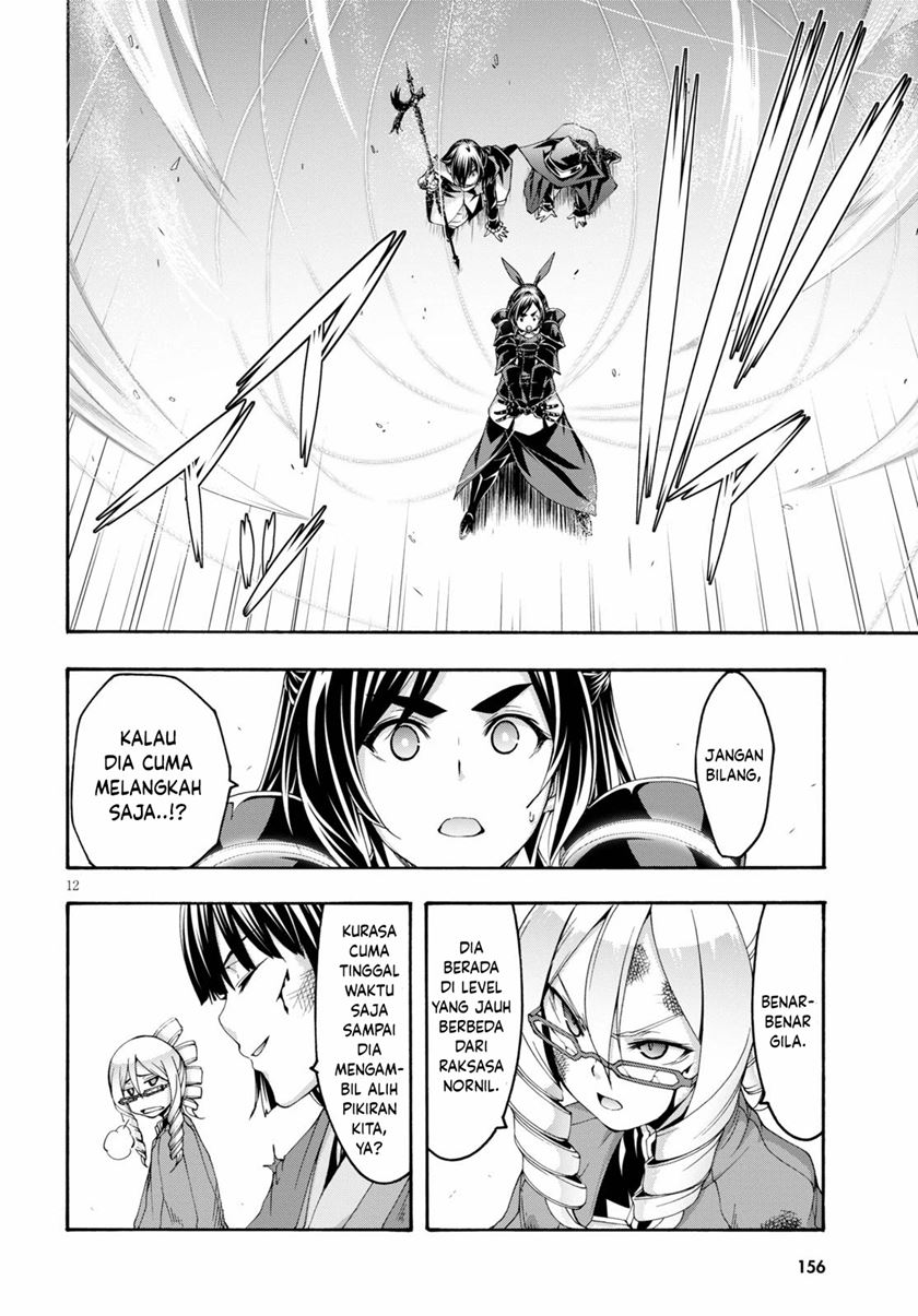 Chapter 123 - halaman 14