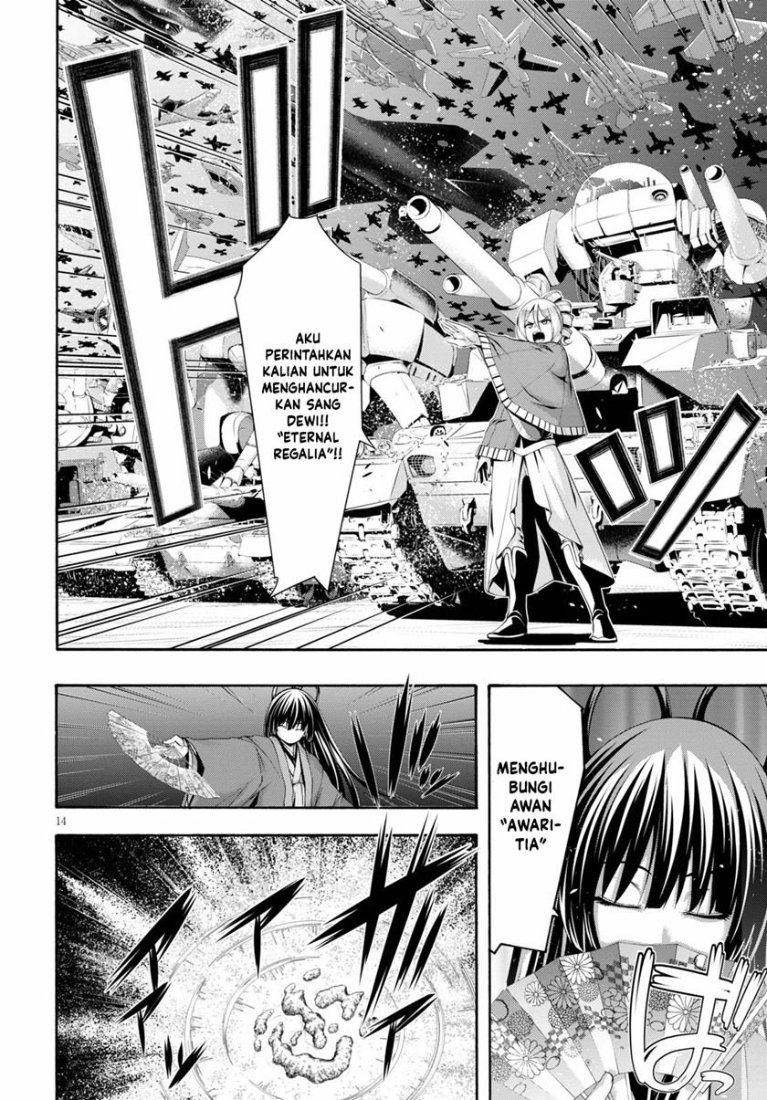 Chapter 123 - halaman 16