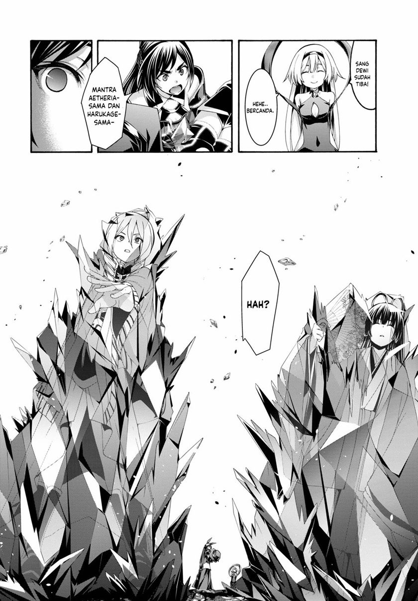Chapter 123 - halaman 20