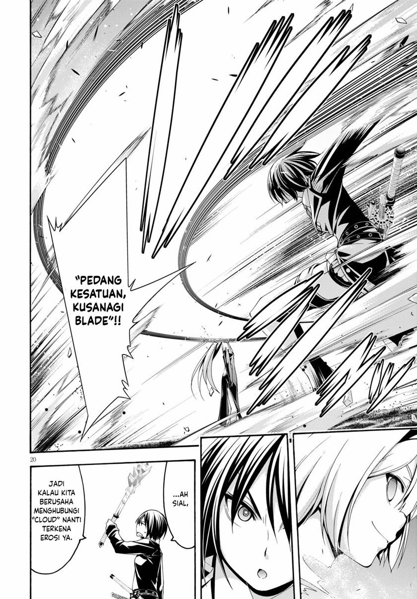Chapter 123 - halaman 22