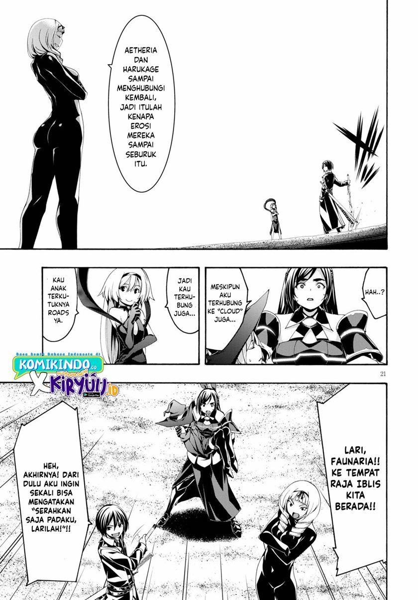 Chapter 123 - halaman 23