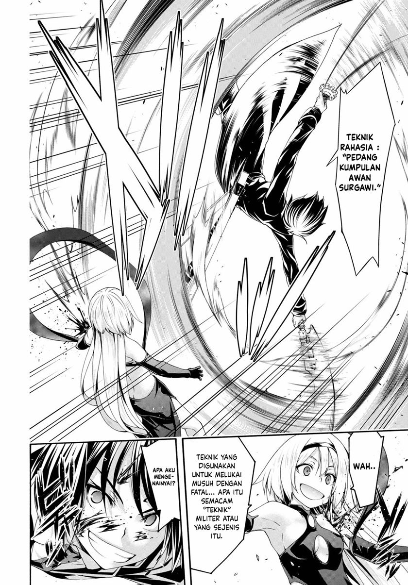 Chapter 123 - halaman 26