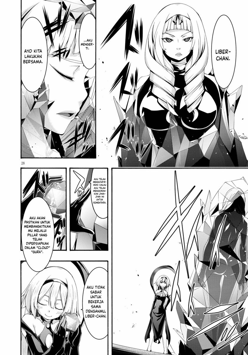 Chapter 123 - halaman 30