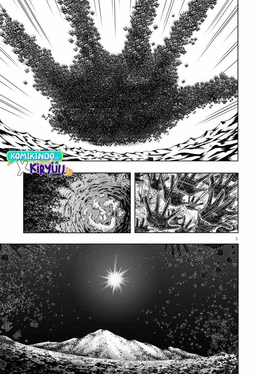 Chapter 123 - halaman 7