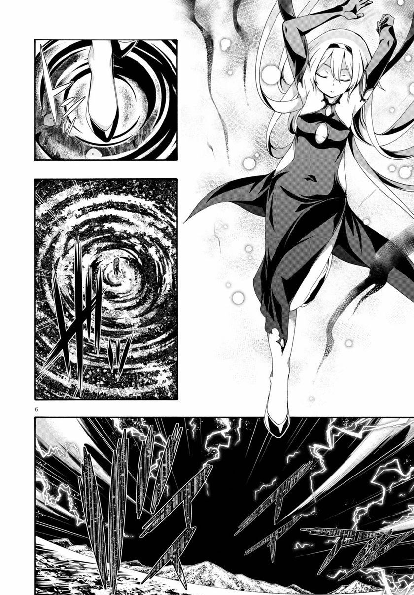Chapter 123 - halaman 8