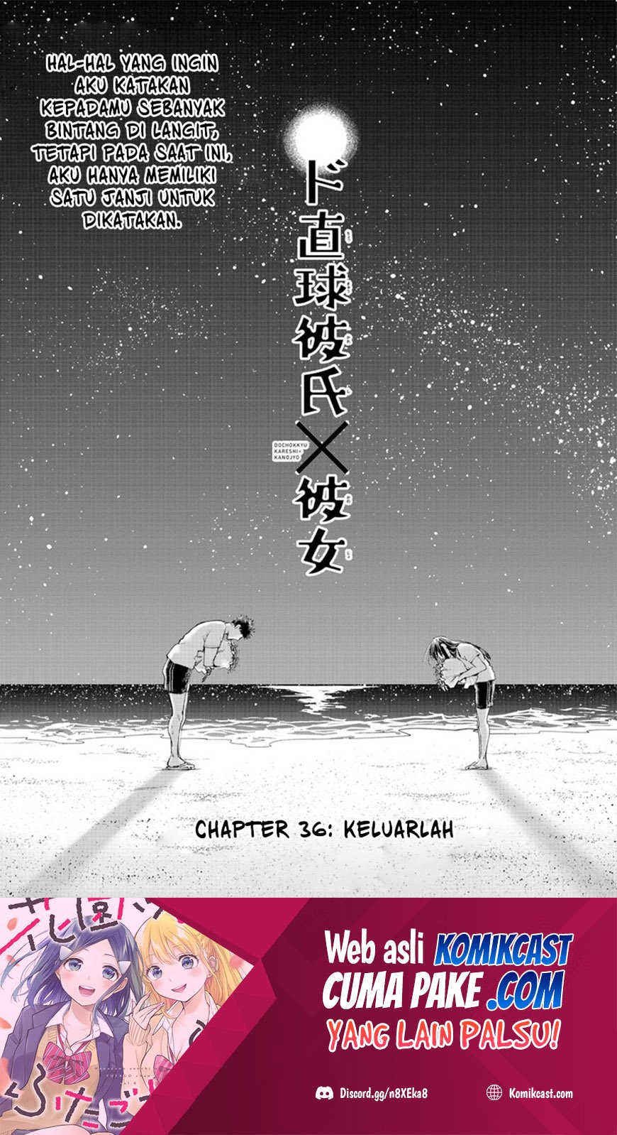 Chapter 36 - halaman 3