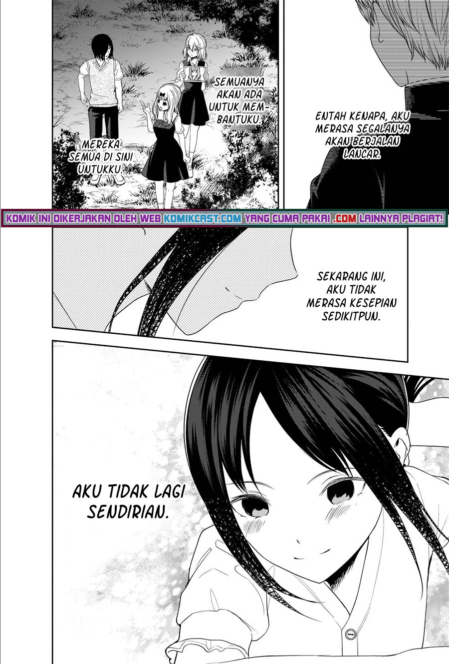 Chapter 260 - halaman 14