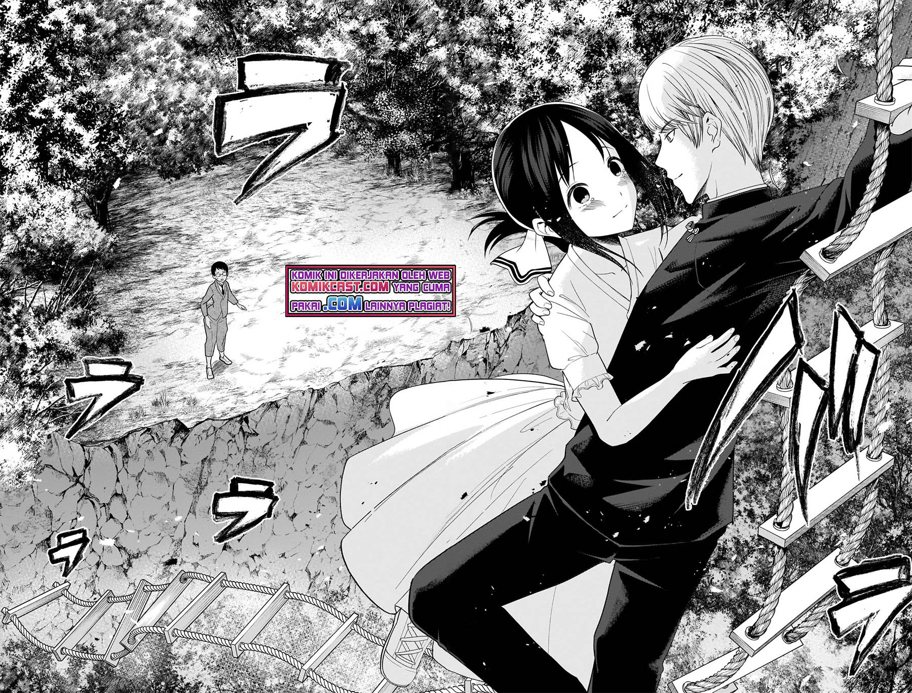 Chapter 260 - halaman 18